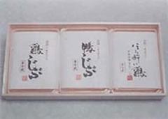 銘品市場 石川県：金澤料理 四季のテーブル